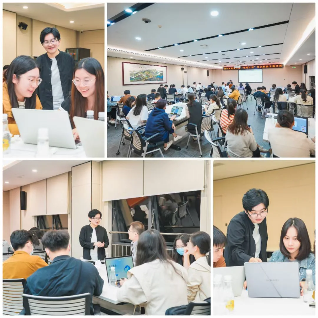 AI 商业咨询相关实践资料 2